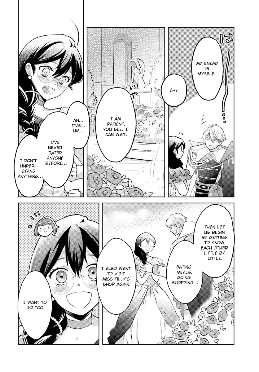 The Unloved Lady and the Fluffy Second Prince Chapter 15 Page 22